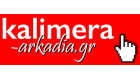 kalimera arkadia logo