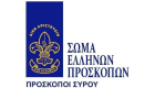 proskopoi syros logo